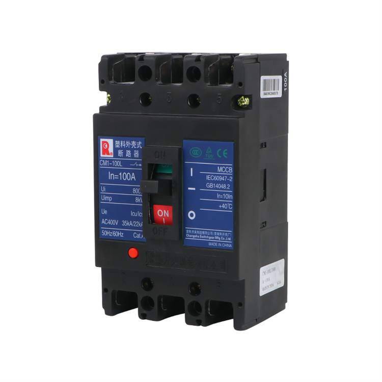 黔西南布依族苗族自治州常熟开关塑壳断路器代理商全/境派送直达2022已更新