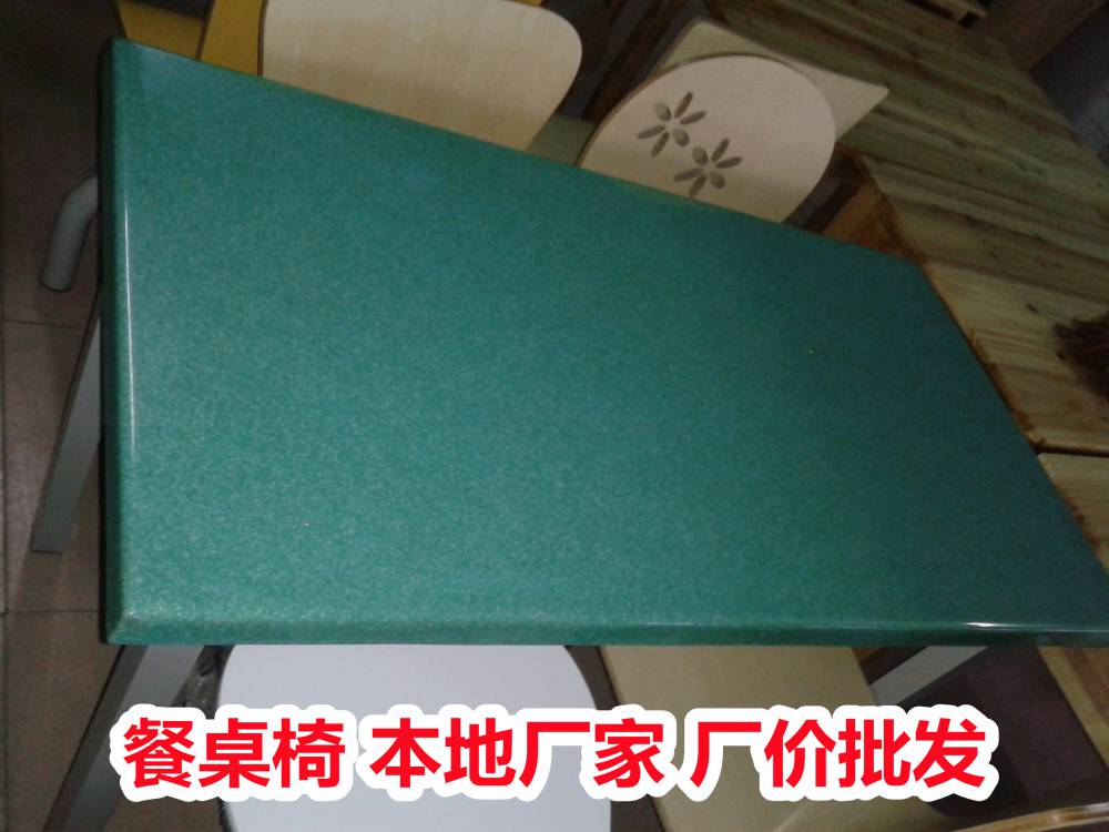 广西钦州直条餐桌椅--八人位餐桌椅--多种材质价格