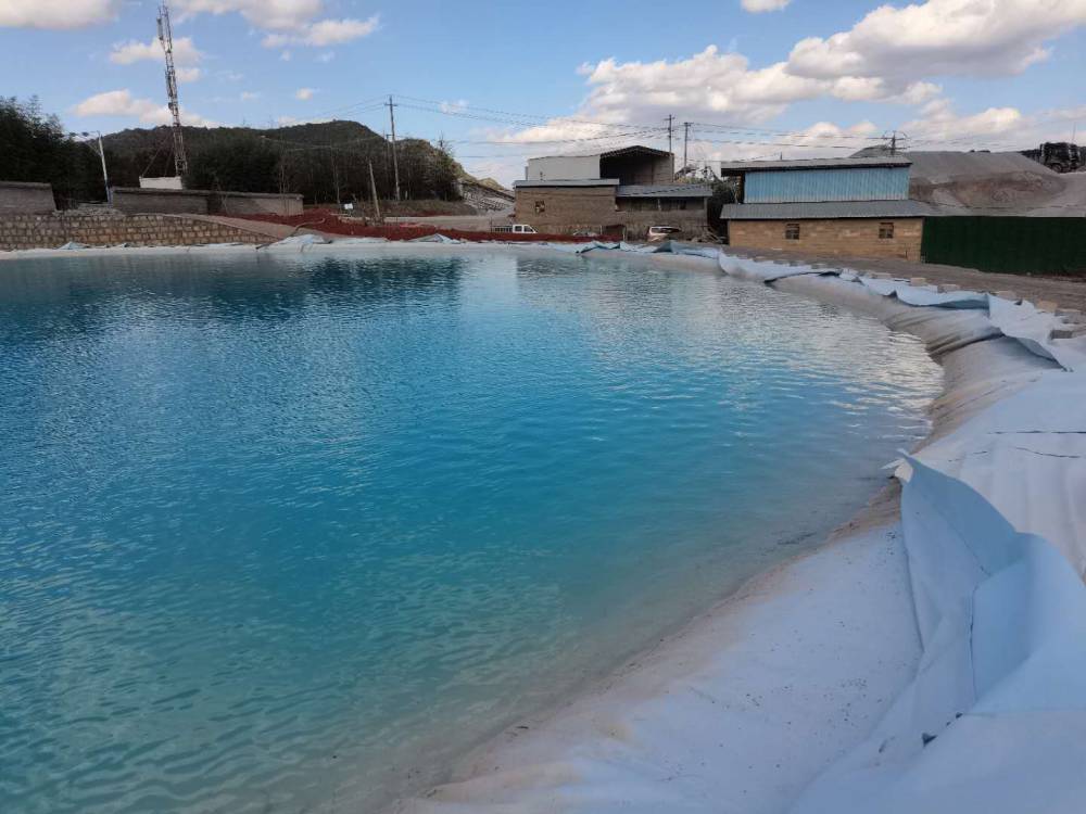 临翔区水池防渗膜