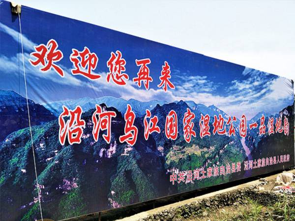 南昌西湖区高速广告牌制作厂家