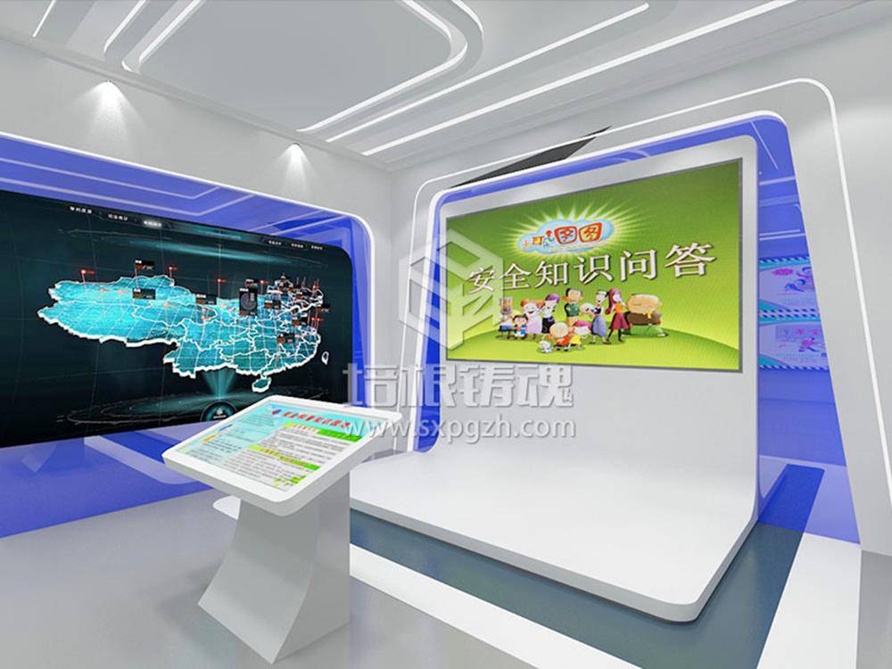 未成年普法教育文化展厅