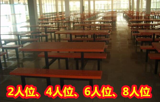 百色那坡户外健身路径~学校健身路径~一小时前发布