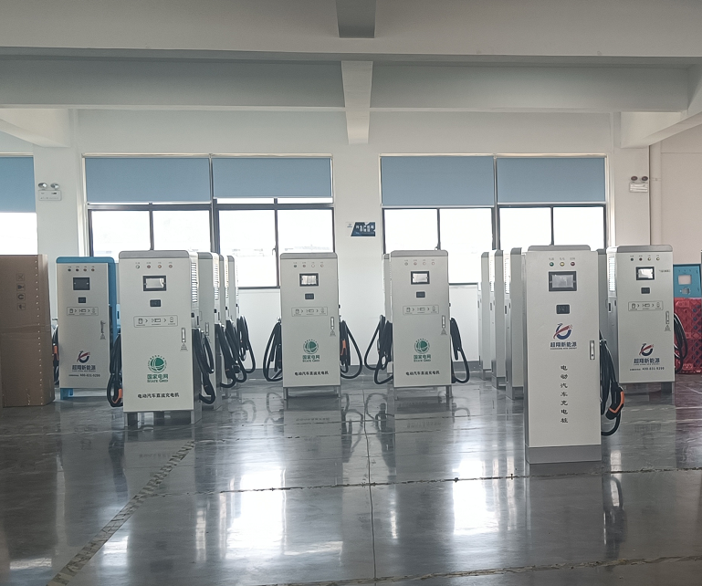 30KW直流快速单枪电动汽车充电桩插图66 30KW直流快速单枪电动汽车充电桩插图66