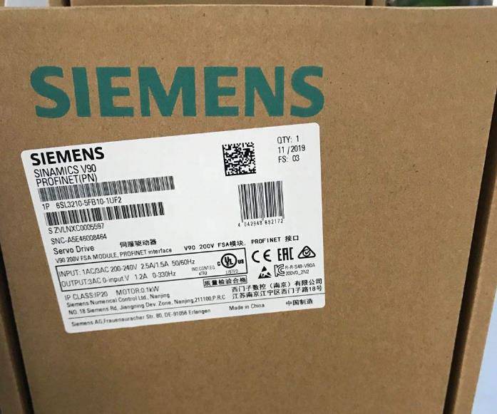 汕尾西门子变频器代理商