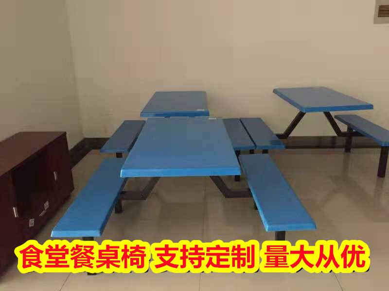 贺州八步供应健身路径~农村漫步机~咨询***