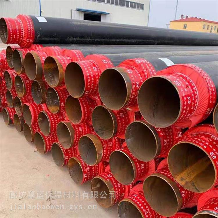 海南省预制直埋保温管 聚酯泡沫预制直埋保温管电话