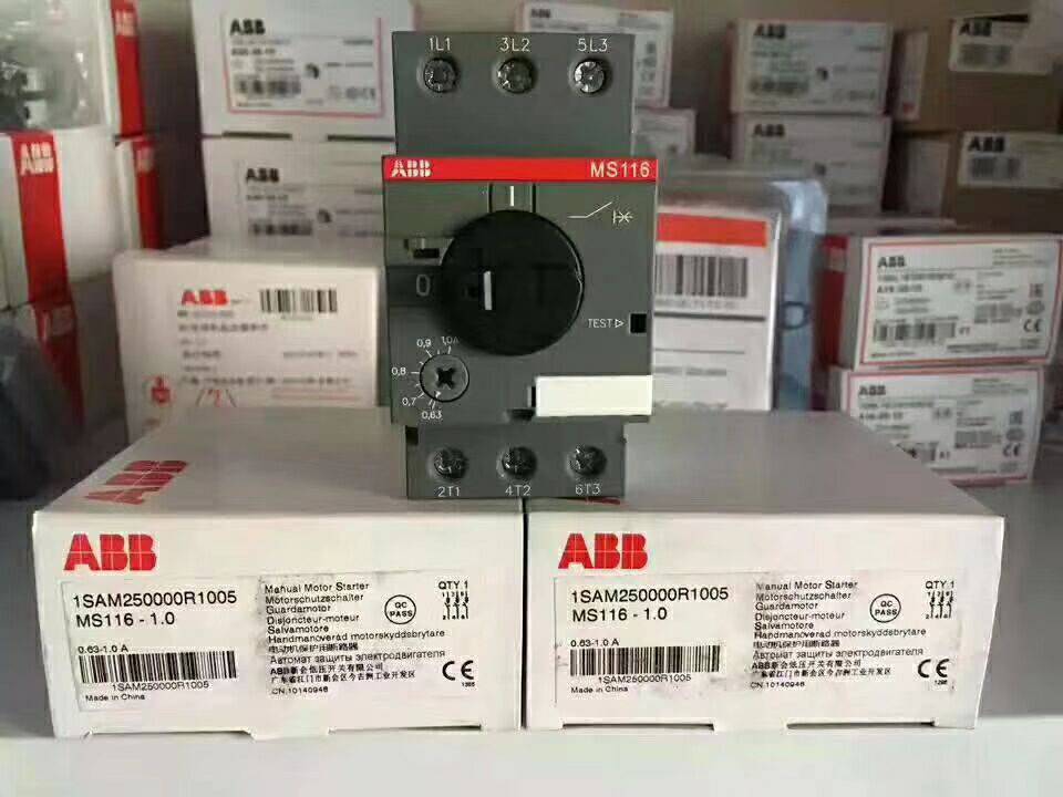 贵州省ABB代理专卖店