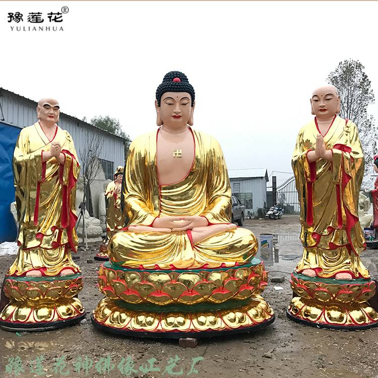 七佛药师佛像厂家 药师佛神像厂家 七躬医王塑像 法海胜慧游戏神通如来