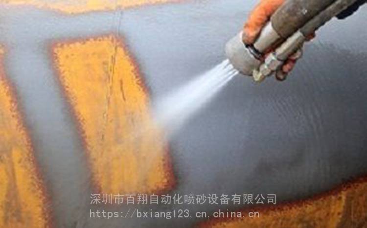 除锈喷砂机去油漆喷砂机管道喷砂机