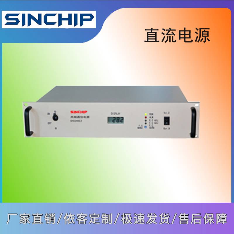 江西24V2000A坦克启动电源、应急启动电源