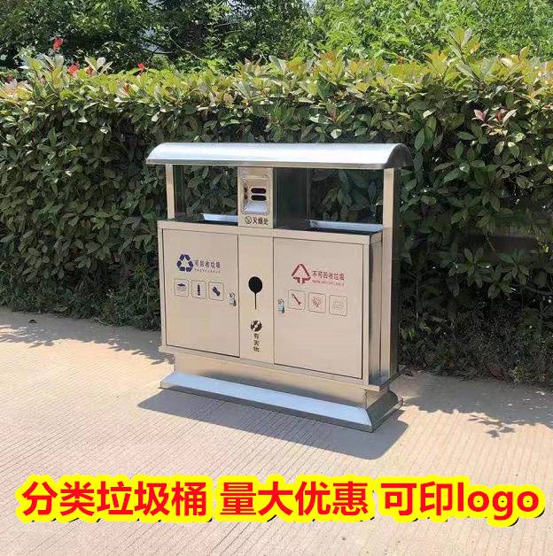 街道垃圾箱大量批到广西南宁,四分类垃圾箱款式便宜批