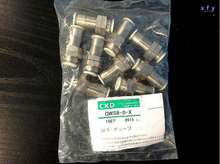 石家庄市光伏浪涌保护器代理商