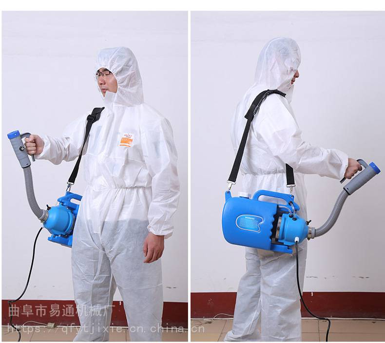 侧挂式5升锂电背负消毒机防疫情学校小型喷药机杀菌雾化机