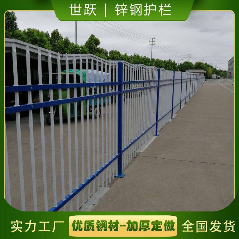 南阳铸铁围墙护栏市政公园工地围栏表面热镀锌加厚加重