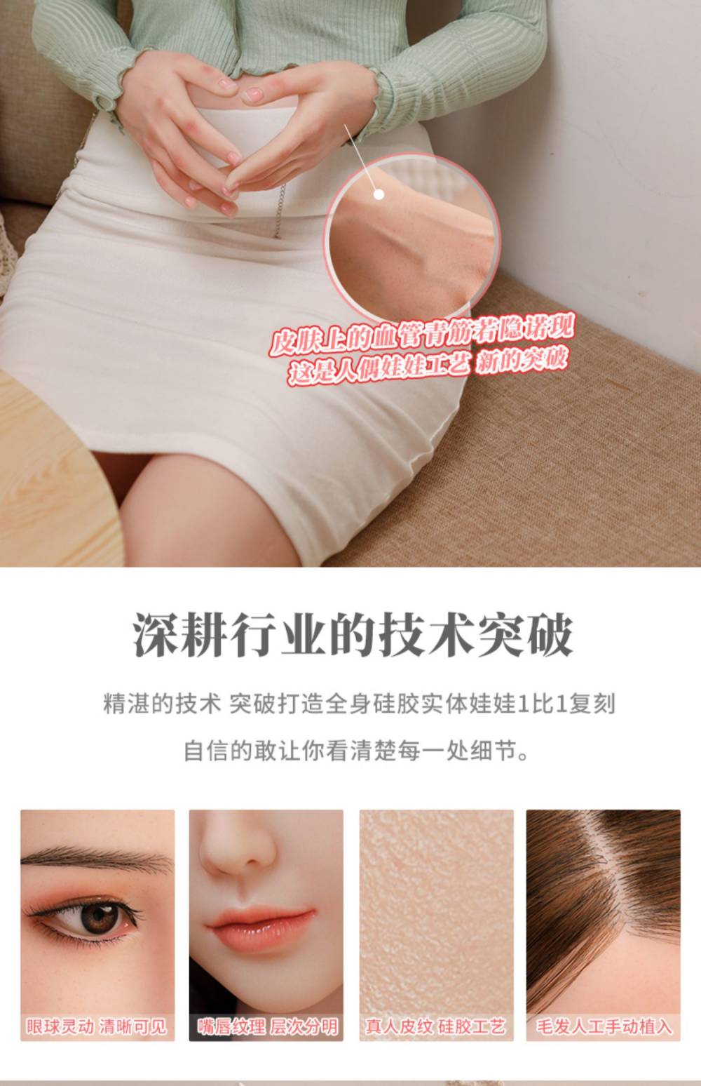 实体娃娃全硅胶娃娃手办可插入仿真人版带毛男用成人女娃小倩】价格