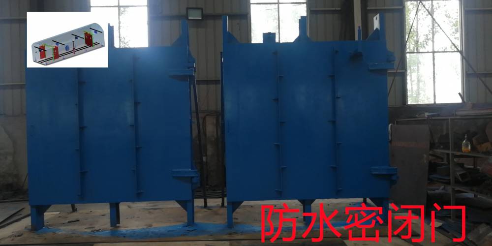 万荣县电动液压自动防水密闭闸门厂家量身定制