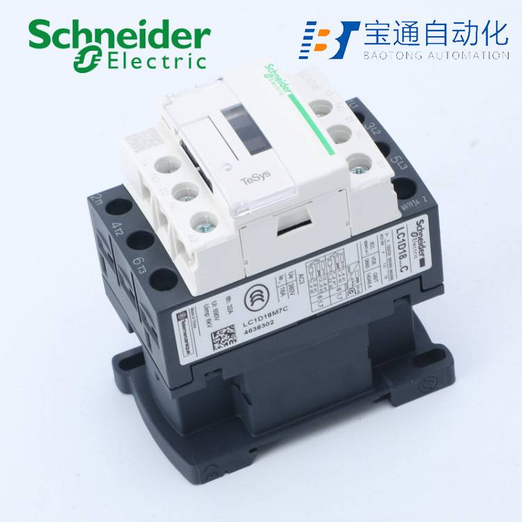 MGNEA9D 3P 63A隔离开关施耐德全/境派送直达2022已更新