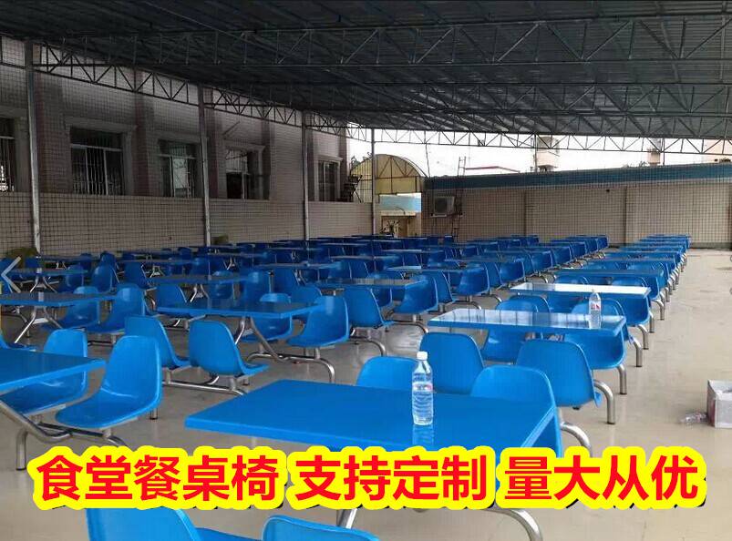 广西桂林广场健身器材~健身器材批发~漫步机