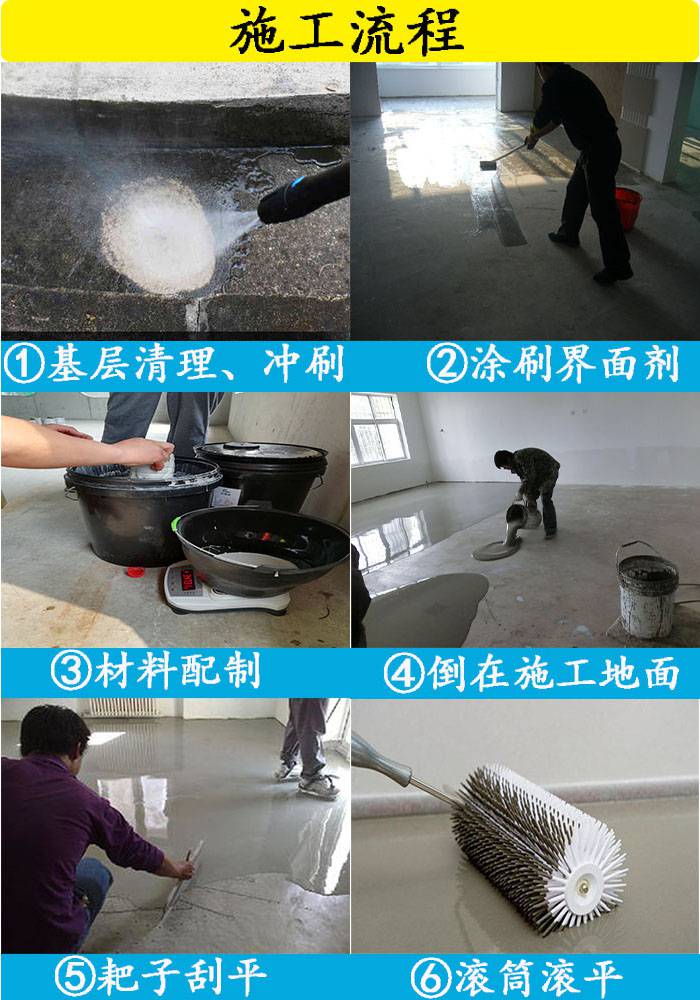 临汾KPI钾水玻璃耐酸胶瓷砖粘贴卓能达厂家***