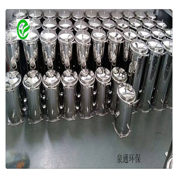 河北路南精密袋式过滤器布袋过滤器2号袋过滤器