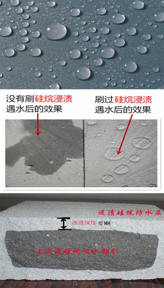 沈阳耐酸水泥砂浆瓷砖粘贴卓能达就近发货