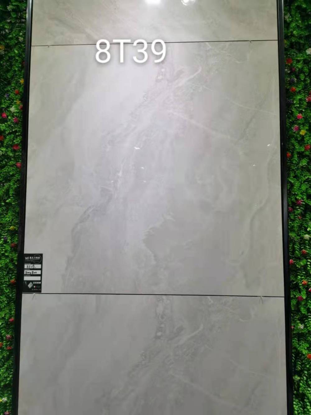 寻乌黄聚晶黄普拉提地板砖工程瓷砖