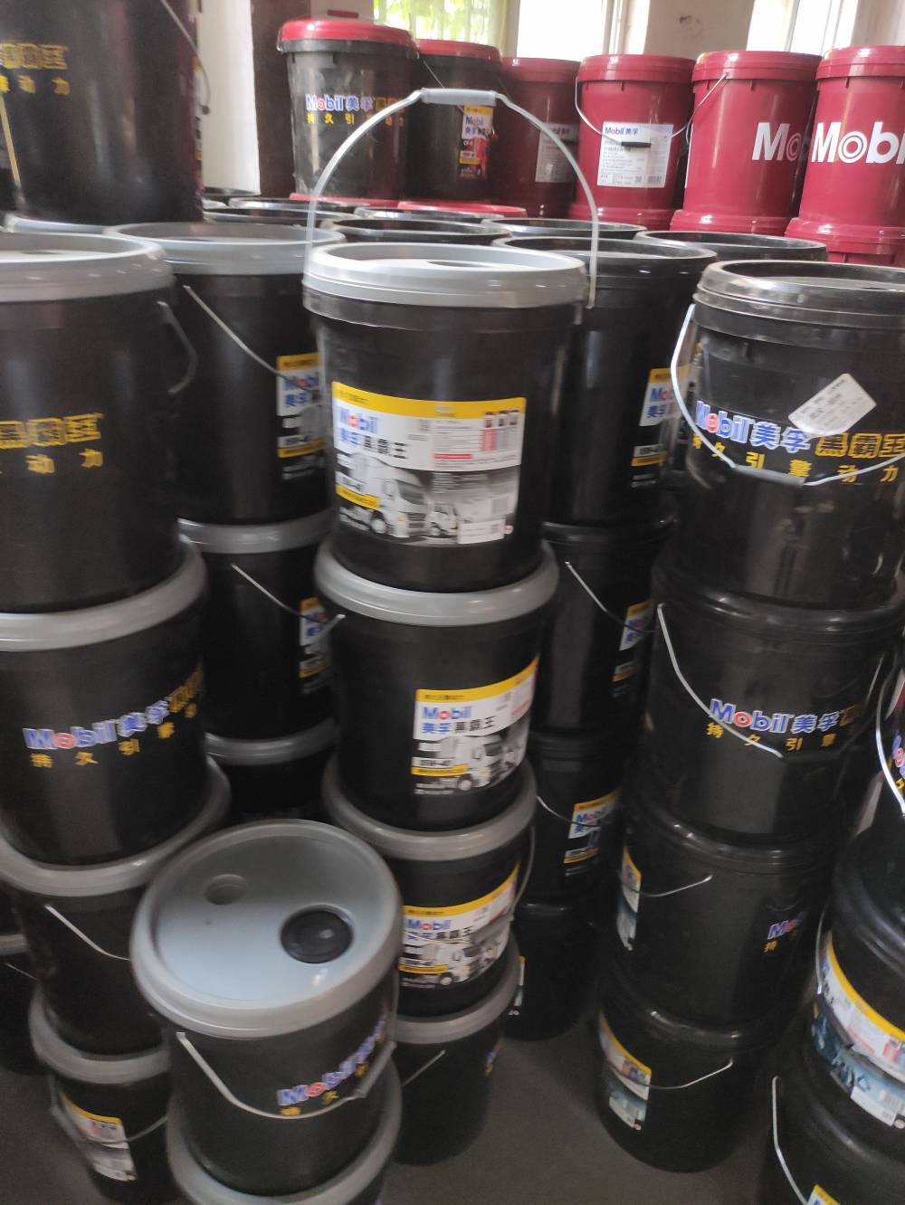 美孚黑霸王齿轮油80W90,18L授权经销量大从优