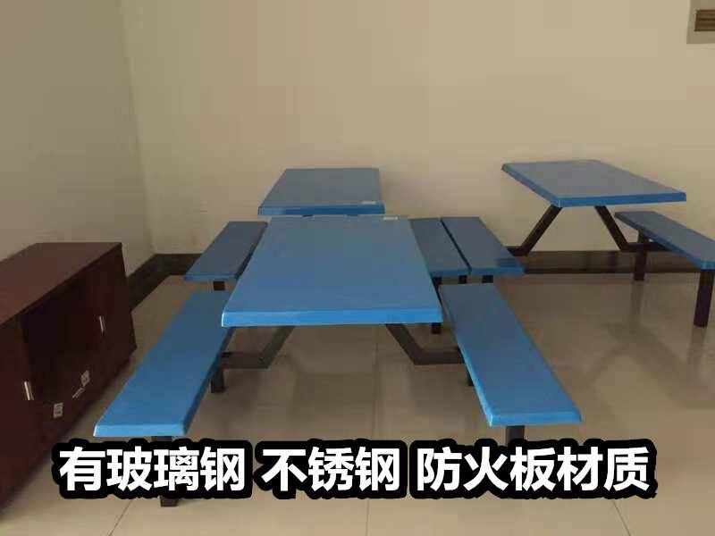 广西钦州户外餐桌椅--圆凳餐桌椅--4人6人8人位