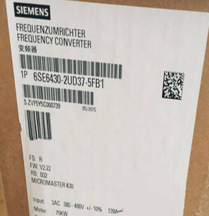 海南海南西门子触摸屏 西门子操作面板代理