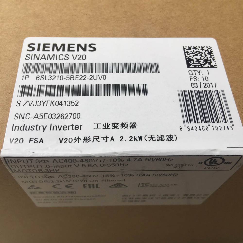 梧州高价回收SIEMENS西门字模拟量输入模块