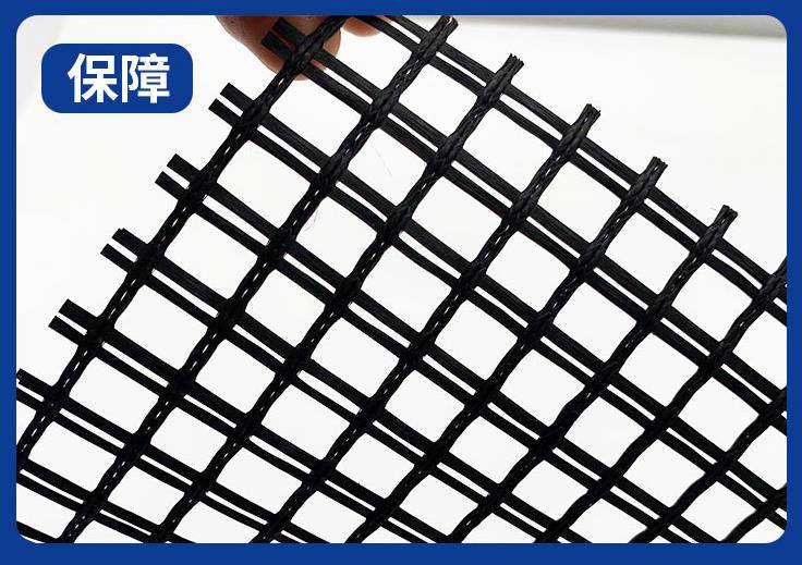 凤庆县GG3030玻纤土工格栅-BXGS50玻璃纤维土工格栅-玻纤格栅