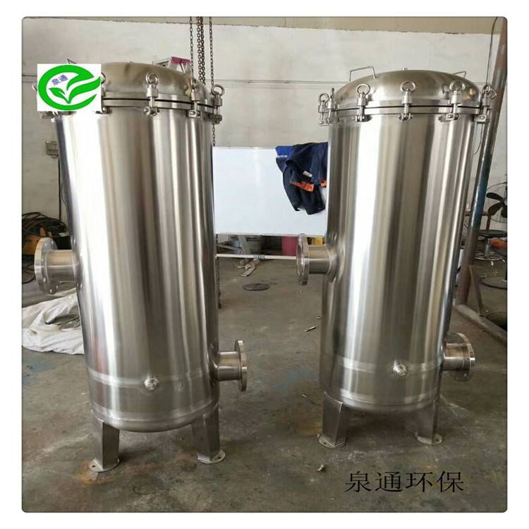 天津滨海新油过滤器袋式保安过滤器DN80口袋式过滤器