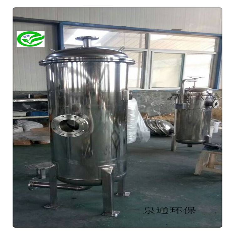 河北无极快开法兰精密过滤器布袋过滤器液体精密过滤器