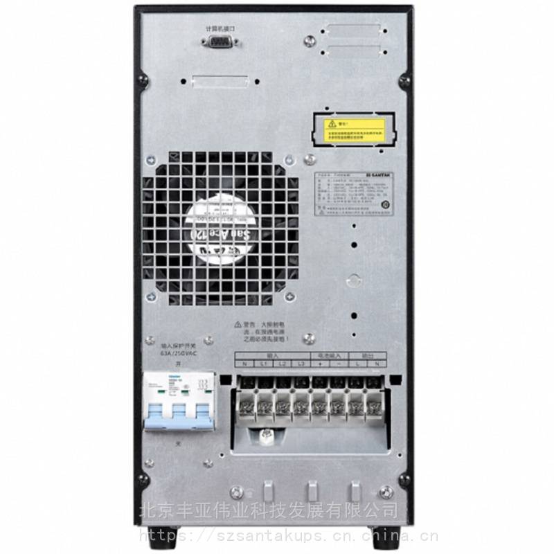 ups不间断电源castlec2k6g2kva1600w在线式供电