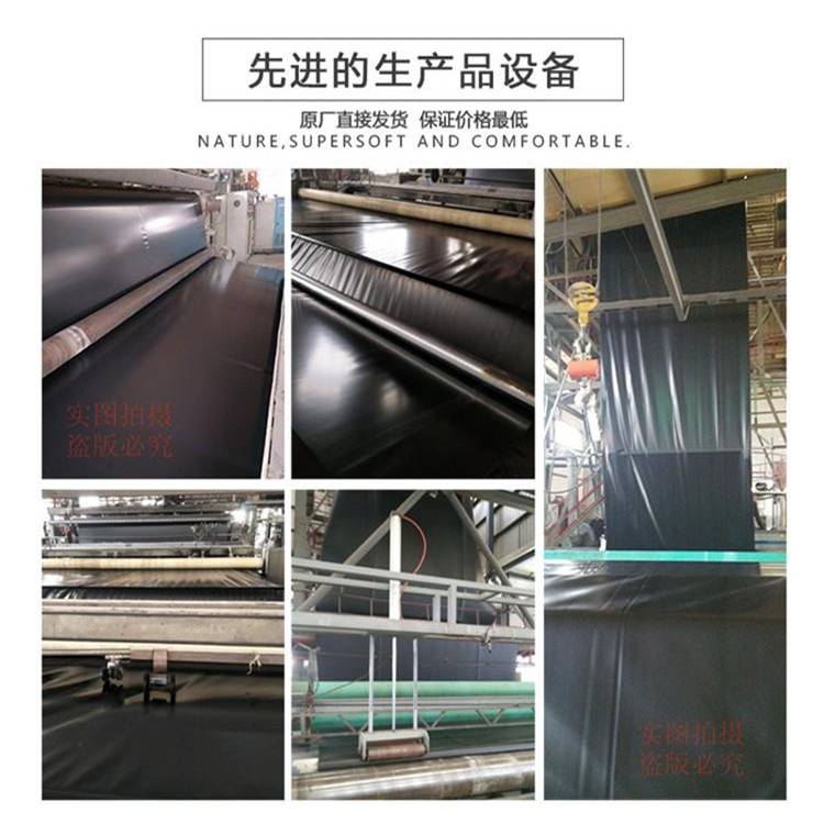 欢迎来访桂林灌阳卤池苫盖土工膜-桂林灌阳PE土工膜-实业集团