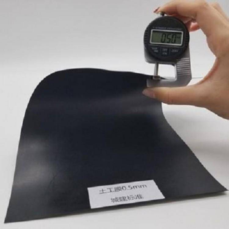 欢迎来访仙桃蓄水池土工膜-仙桃PE土工膜-实业集团