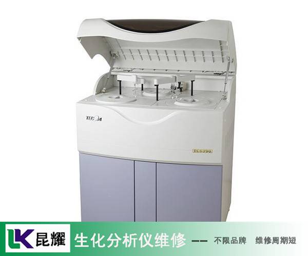 科尼Crony全自动生化仪通信异常维修 生化分析仪维修