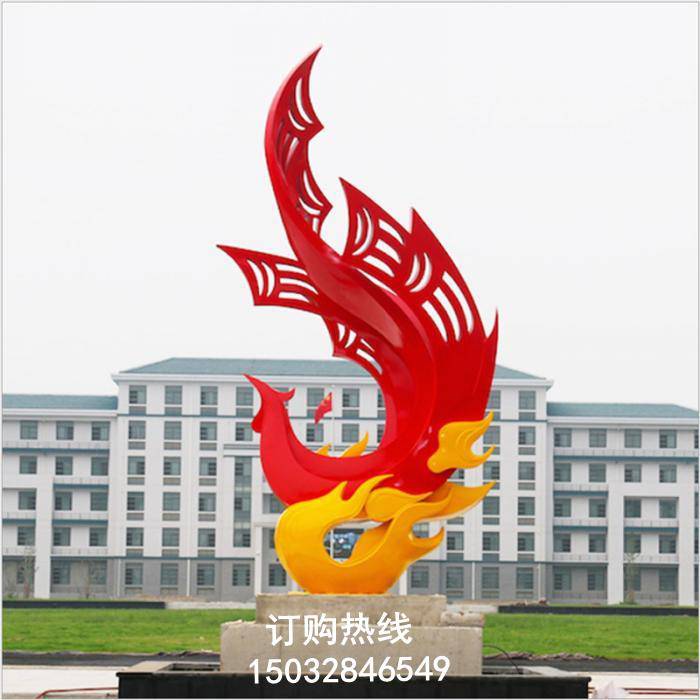切面火凤凰雕塑厂家 街头雕塑 景观雕塑
