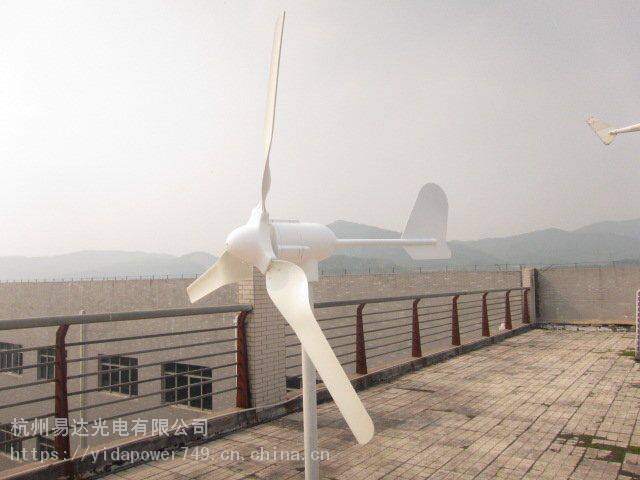 风力发电机广泛用于风光互补供电系统微风启动免维护长寿命风力发电