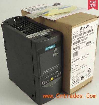 莱芜市西门子办事处-欢迎您