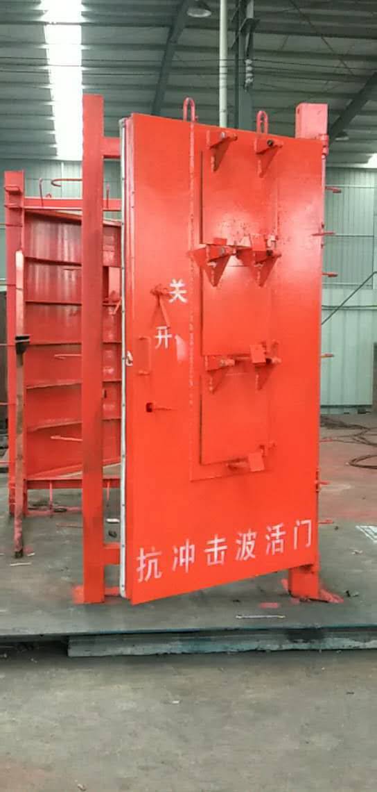 温泉县FH抗冲击波活门密闭门厂家量身定制