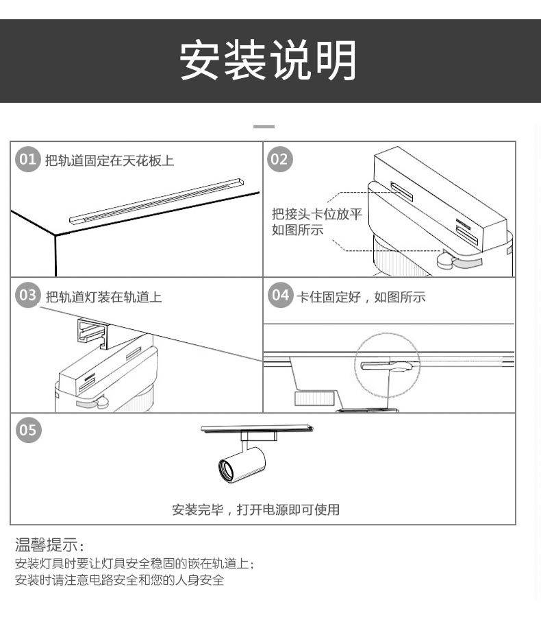 超市LED生鲜灯商场吊灯菜市场肉禽灯蔬菜水果照明灯