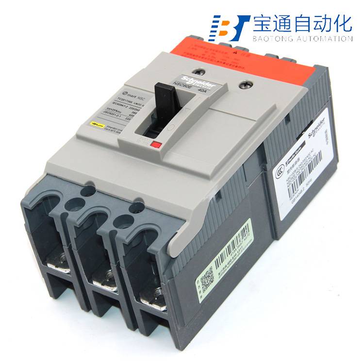 施耐德NSC100S 4P 80A空气开关(直达2022已更新)