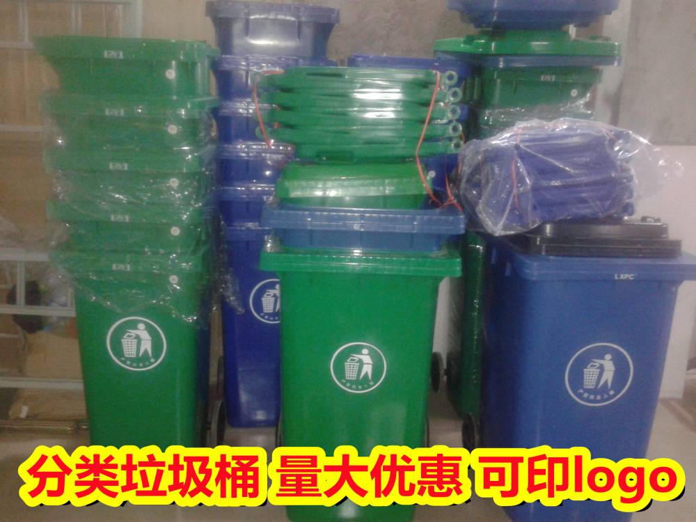 不锈钢垃圾箱大量批到广西梧州,房地产垃圾桶便宜批
