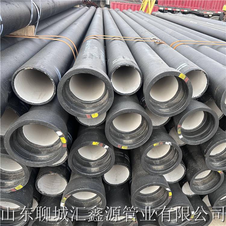 承插DN900球墨铸铁管 承插球墨铸铁管铸造厂