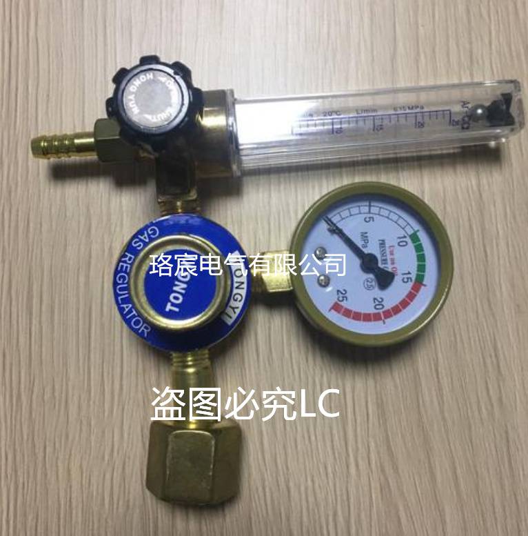 北京北元电器梅州市一级代理.