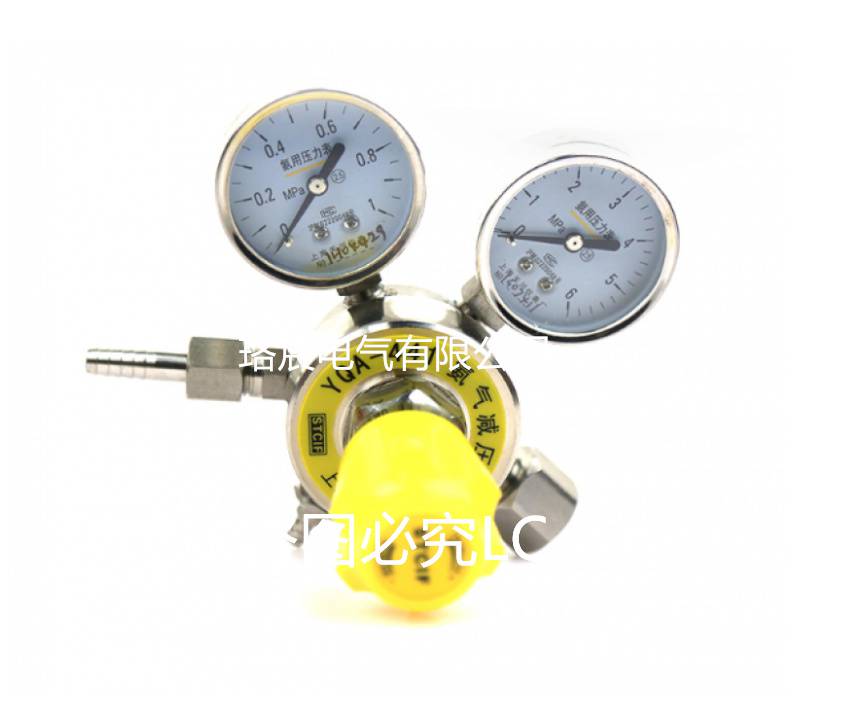 上海良信电器云南省一级代理.