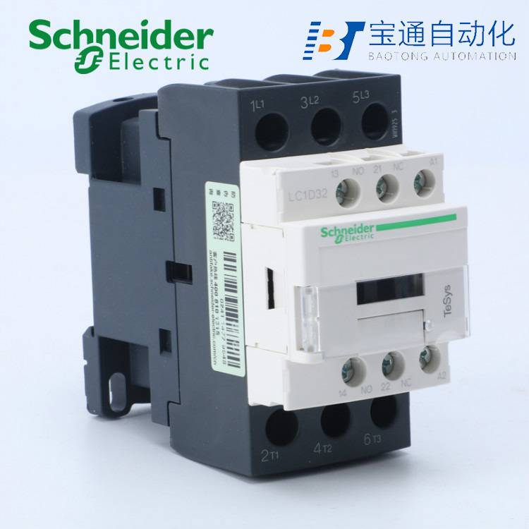 施耐德INS500/3P负荷隔离开关代理商(直达2022已更新)