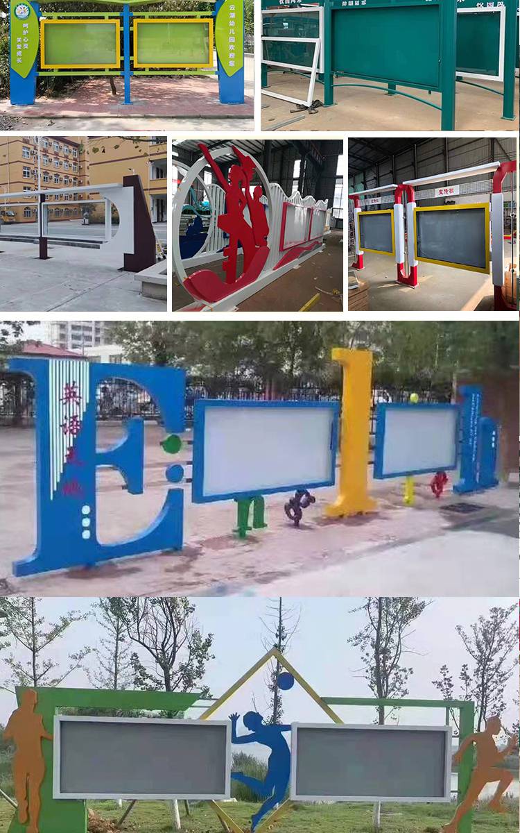 加工定制社区不锈钢宣传栏公示栏可免费上门测量