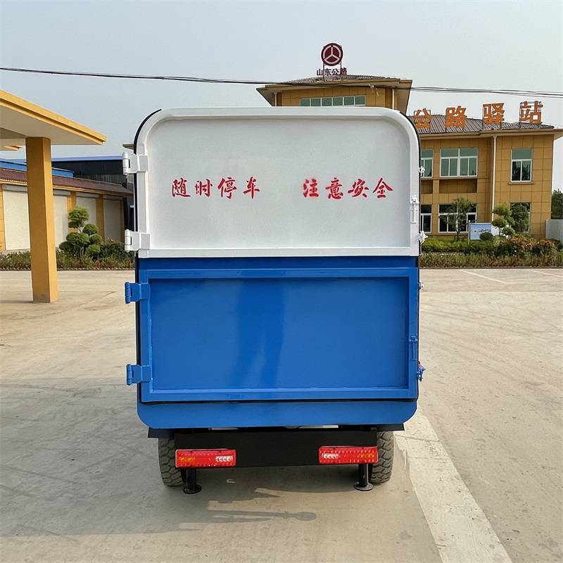 电动三轮挂桶垃圾车 晟宇 环卫电动垃圾车 新能源小型电动垃圾车